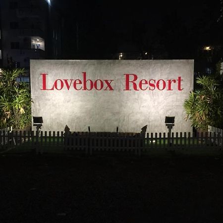 Love Box Resort Μπανγκόκ Εξωτερικό φωτογραφία