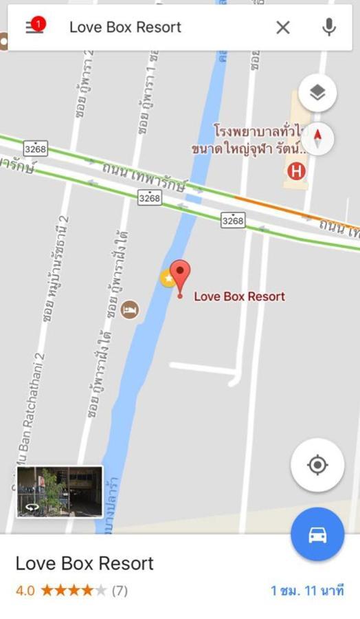 Love Box Resort Μπανγκόκ Εξωτερικό φωτογραφία